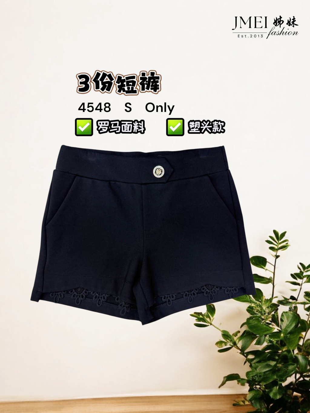 IMG_1220.JPG (2) (31)