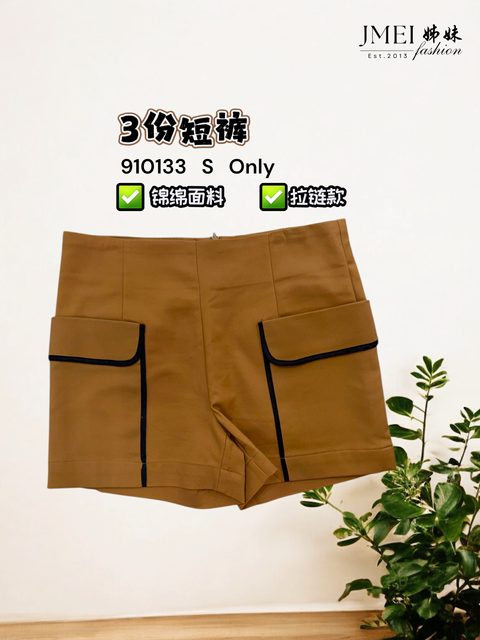 IMG_1220.JPG (3) (4)