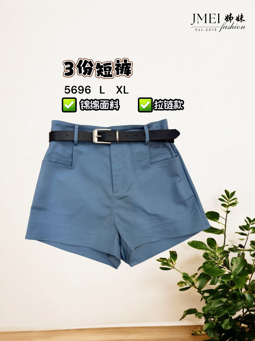 IMG_1220.JPG (3) (8)