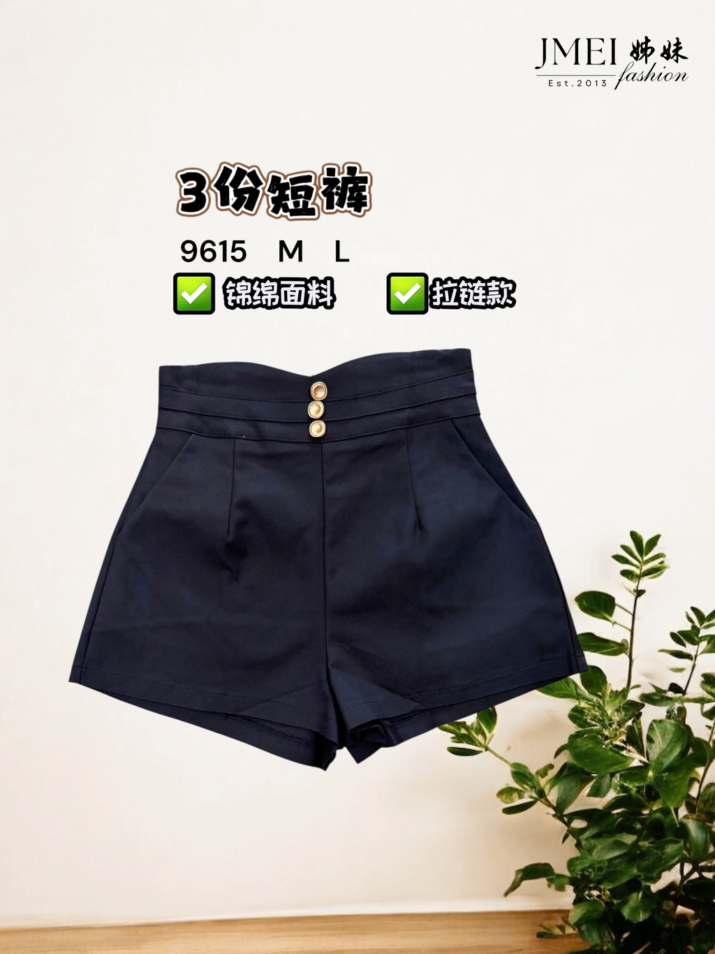 IMG_1220.JPG (3) (11)