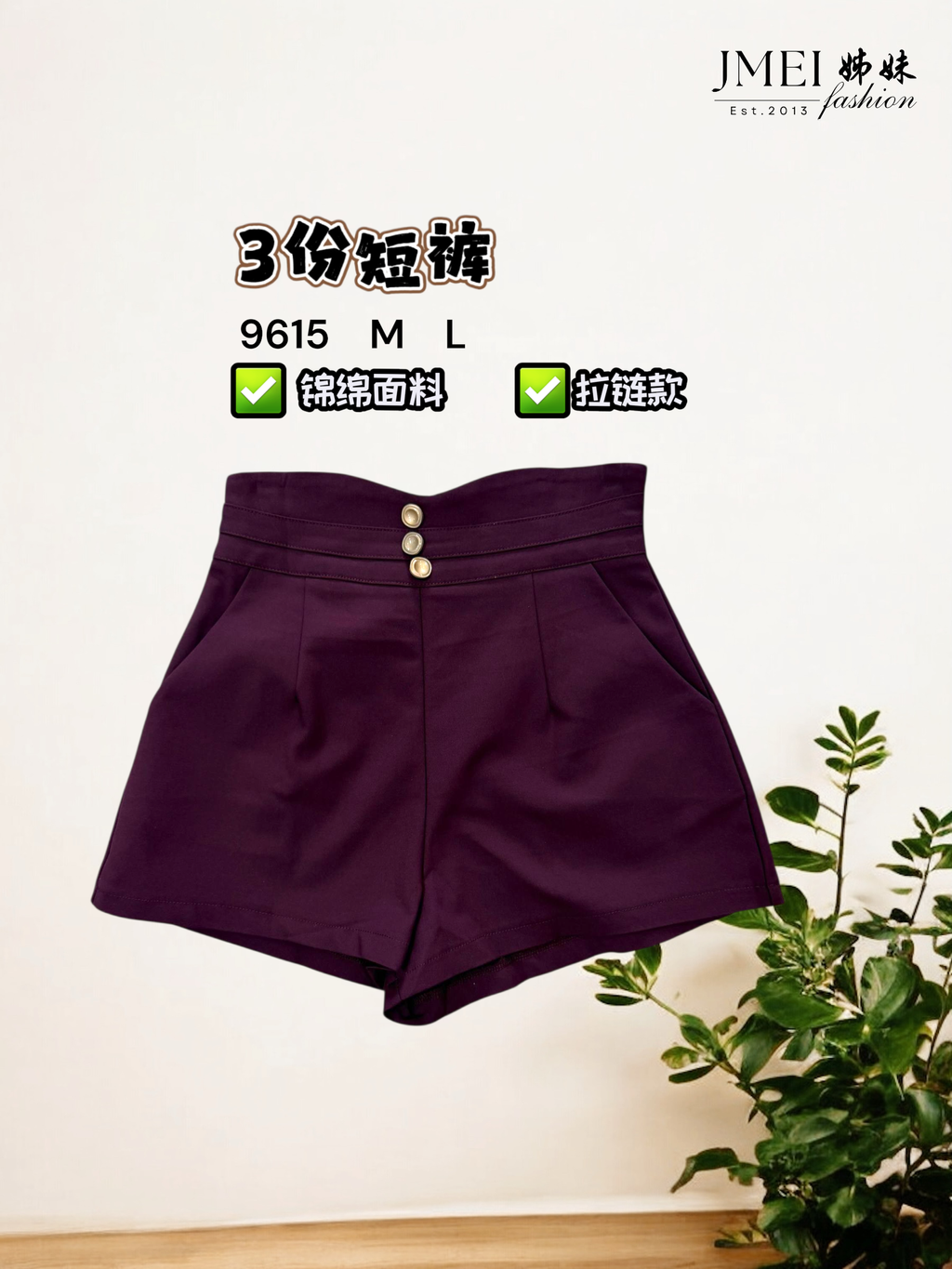 IMG_1220.JPG (3) (10)