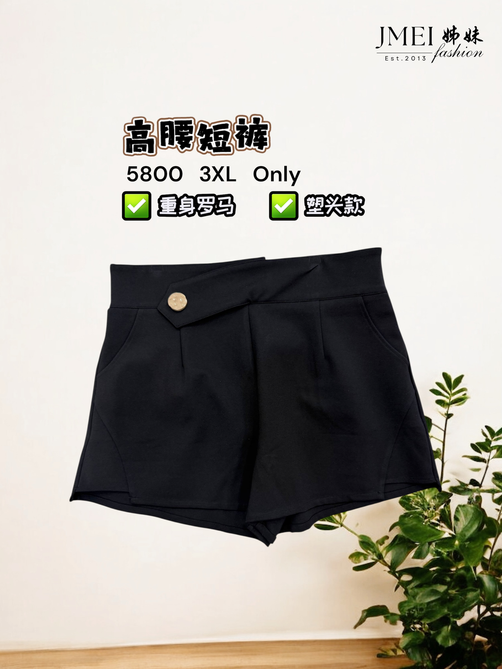 IMG_1220.JPG (3) (18)