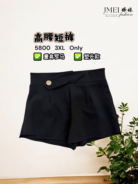 IMG_1220.JPG (3) (18)