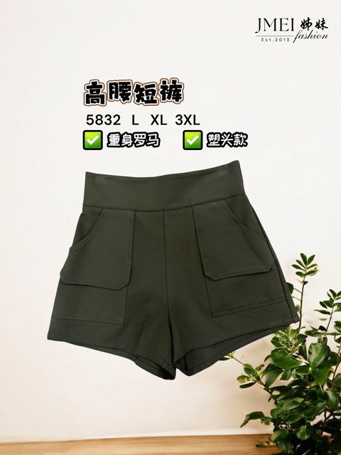 IMG_1220.JPG (3) (19)