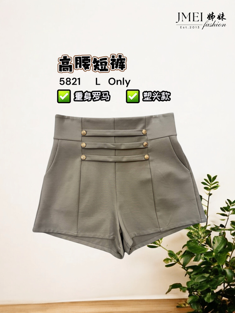 IMG_1220.JPG (3) (20)