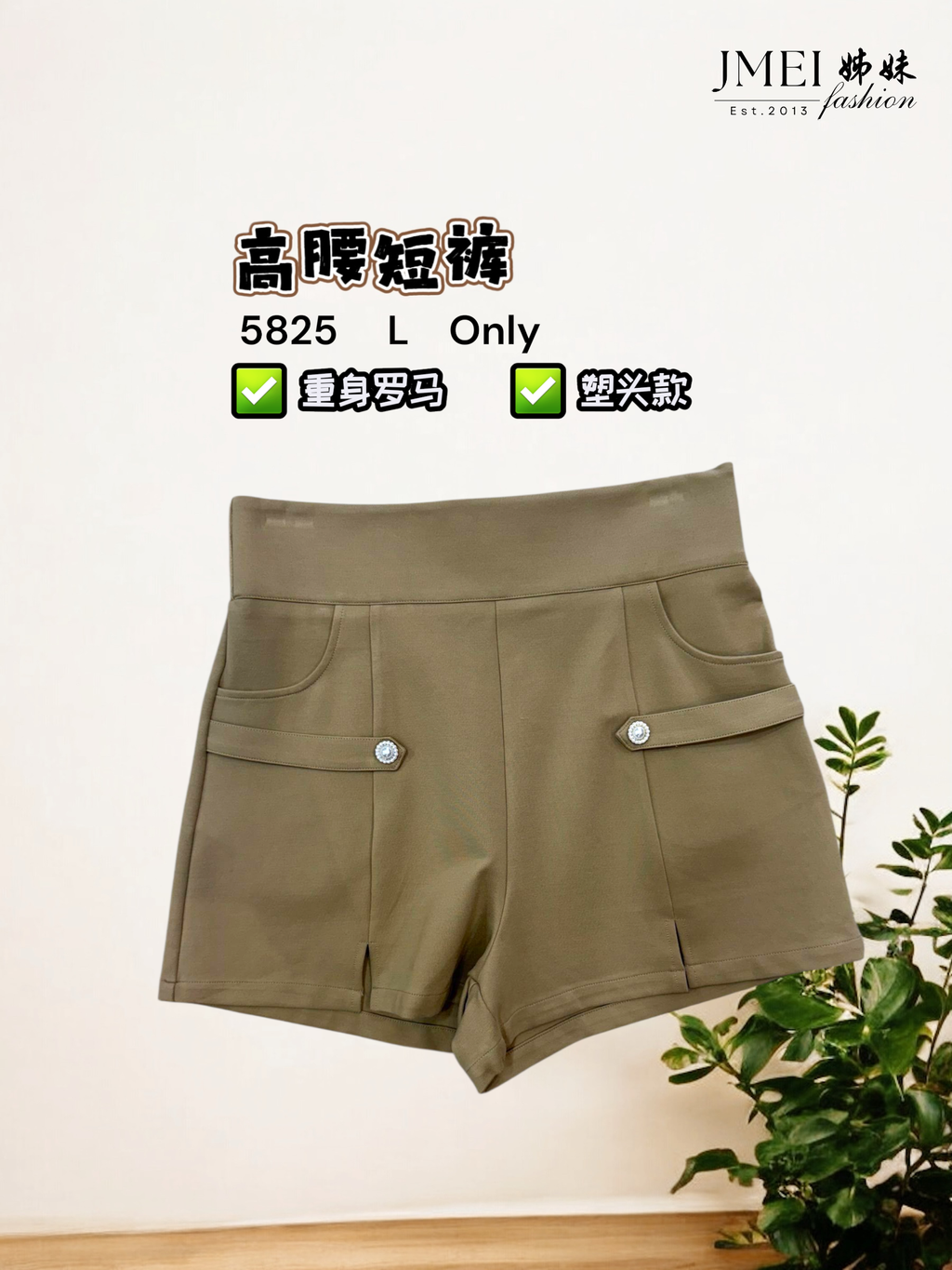 IMG_1220.JPG (3) (21)