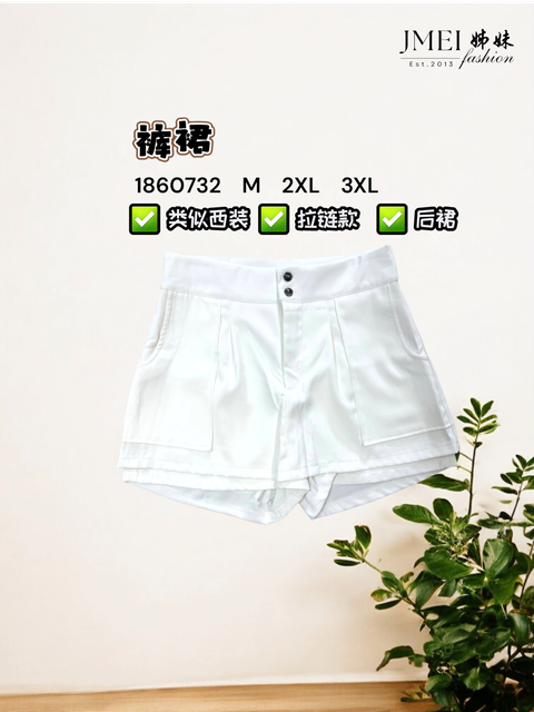 IMG_1220.JPG (1) (20)