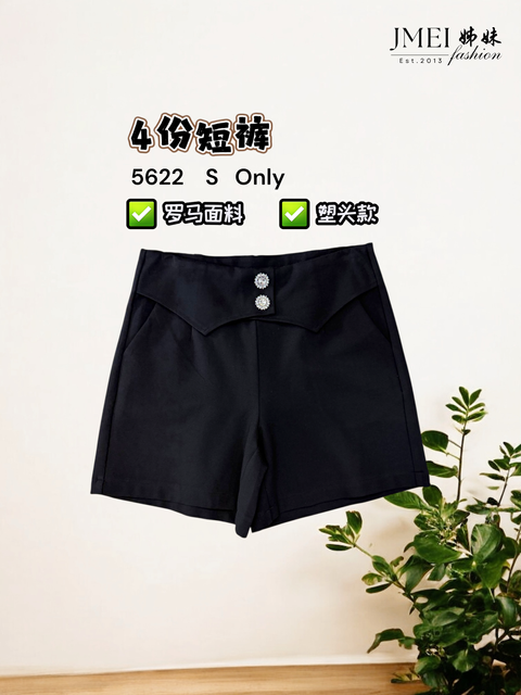 IMG_1220.JPG (1) (29)