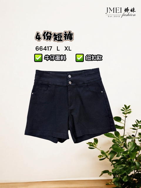 IMG_1220.JPG (3) (5)