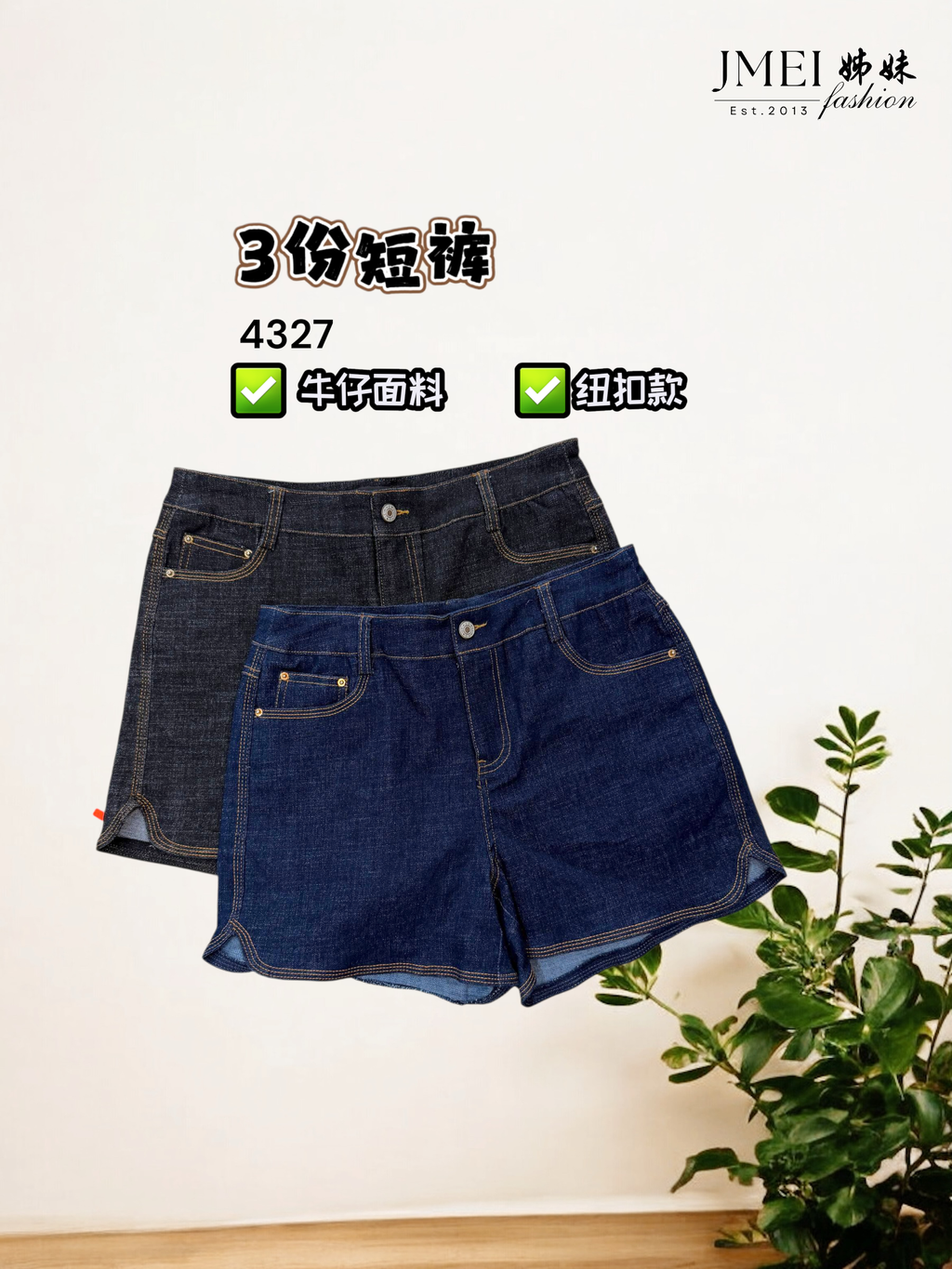 IMG_1220.JPG (3) (23)