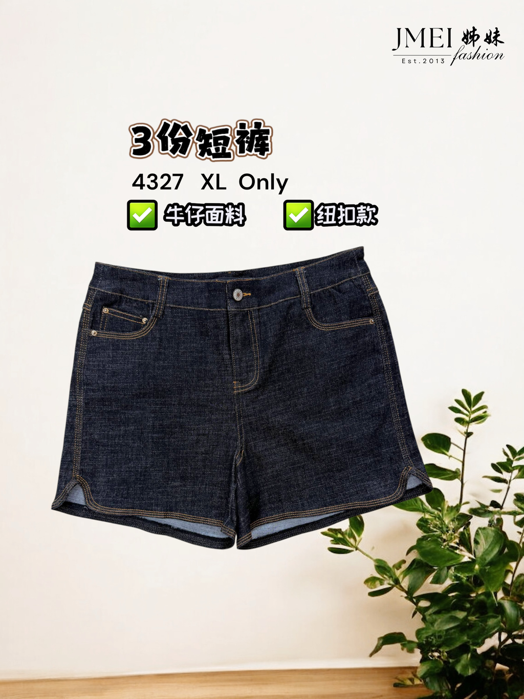 IMG_1220.JPG (3) (13)