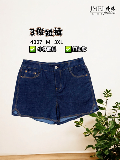 IMG_1220.JPG (3) (22)