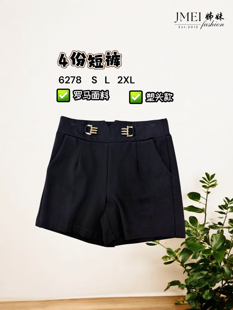 IMG_1220.JPG (3) (24)