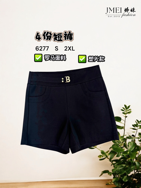 IMG_1220.JPG (3) (25)