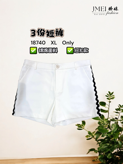 IMG_1220.JPG (3) (26)