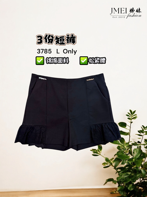 IMG_1220.JPG (3) (27)