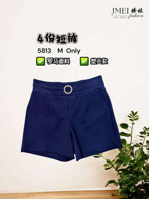 IMG_1220.JPG (3) (31)