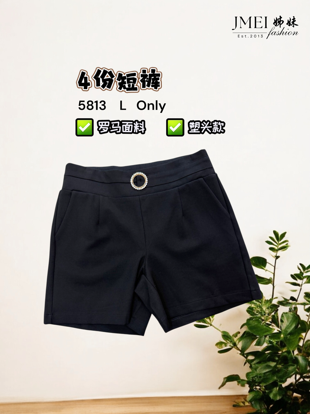 IMG_1220.JPG (3) (30)