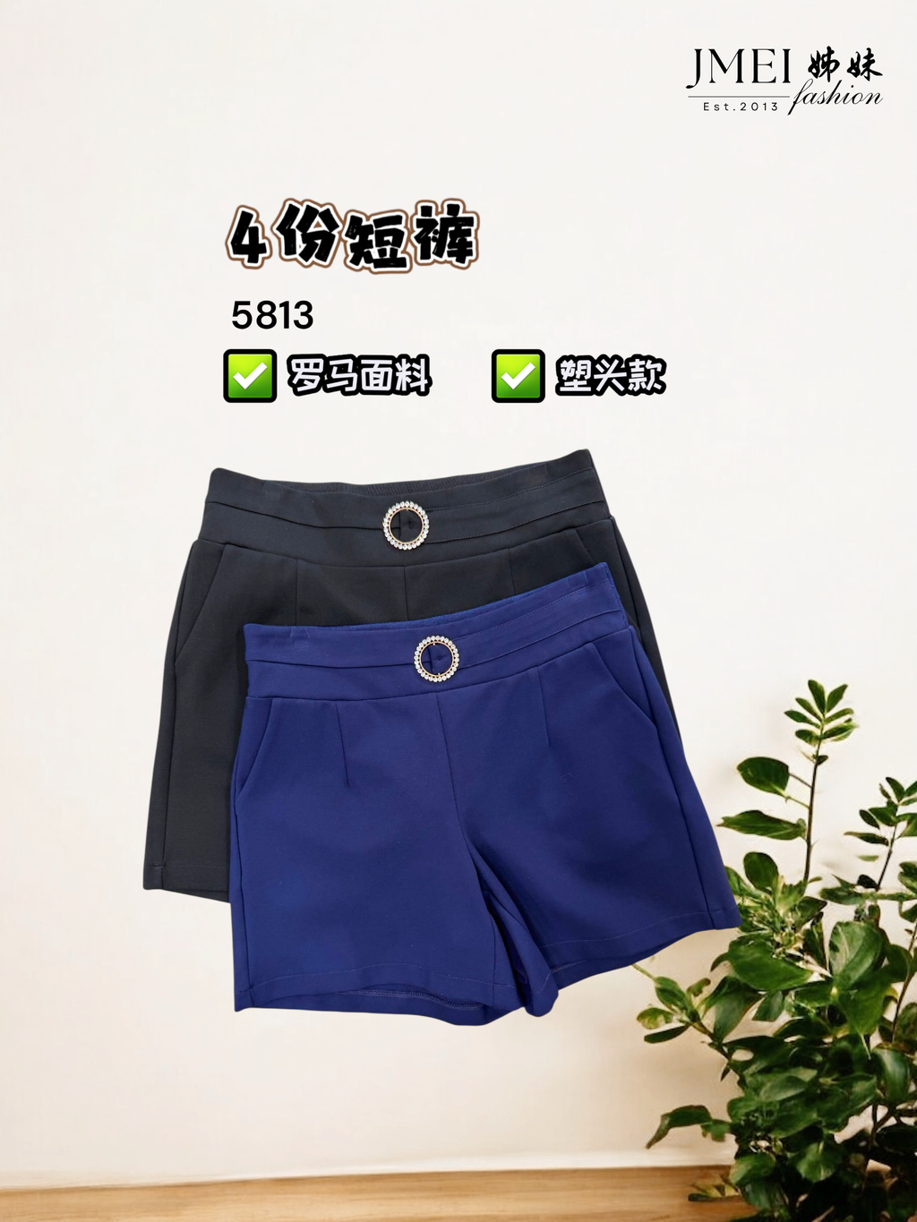 IMG_1220.JPG (3) (29)