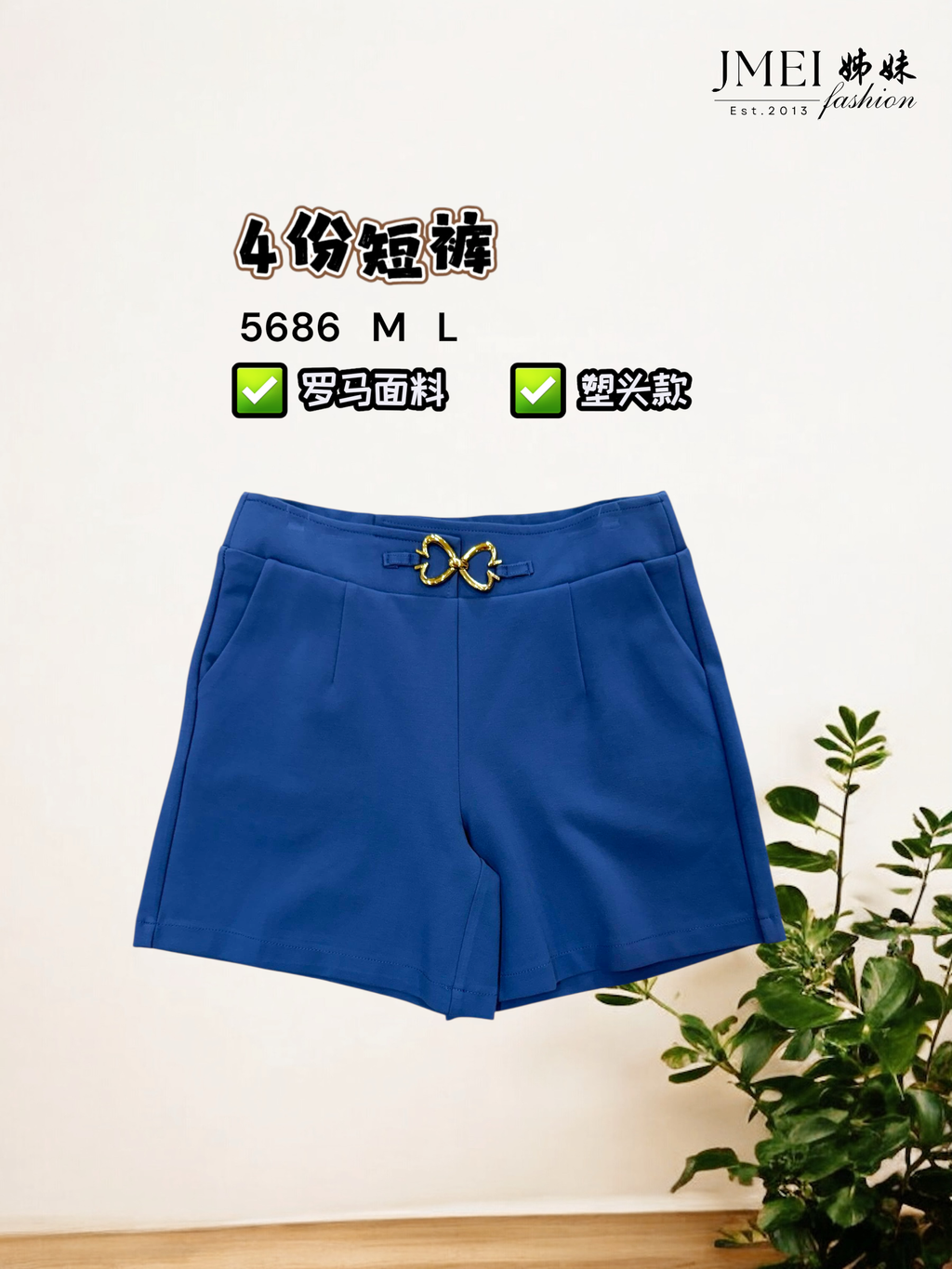 IMG_1220.JPG (4) (1)