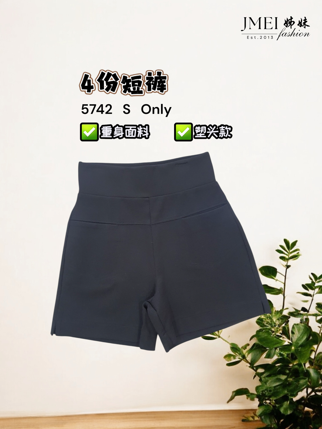 IMG_1220.JPG (4) (2)