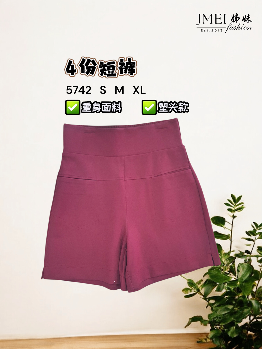 IMG_1220.JPG (4) (3)