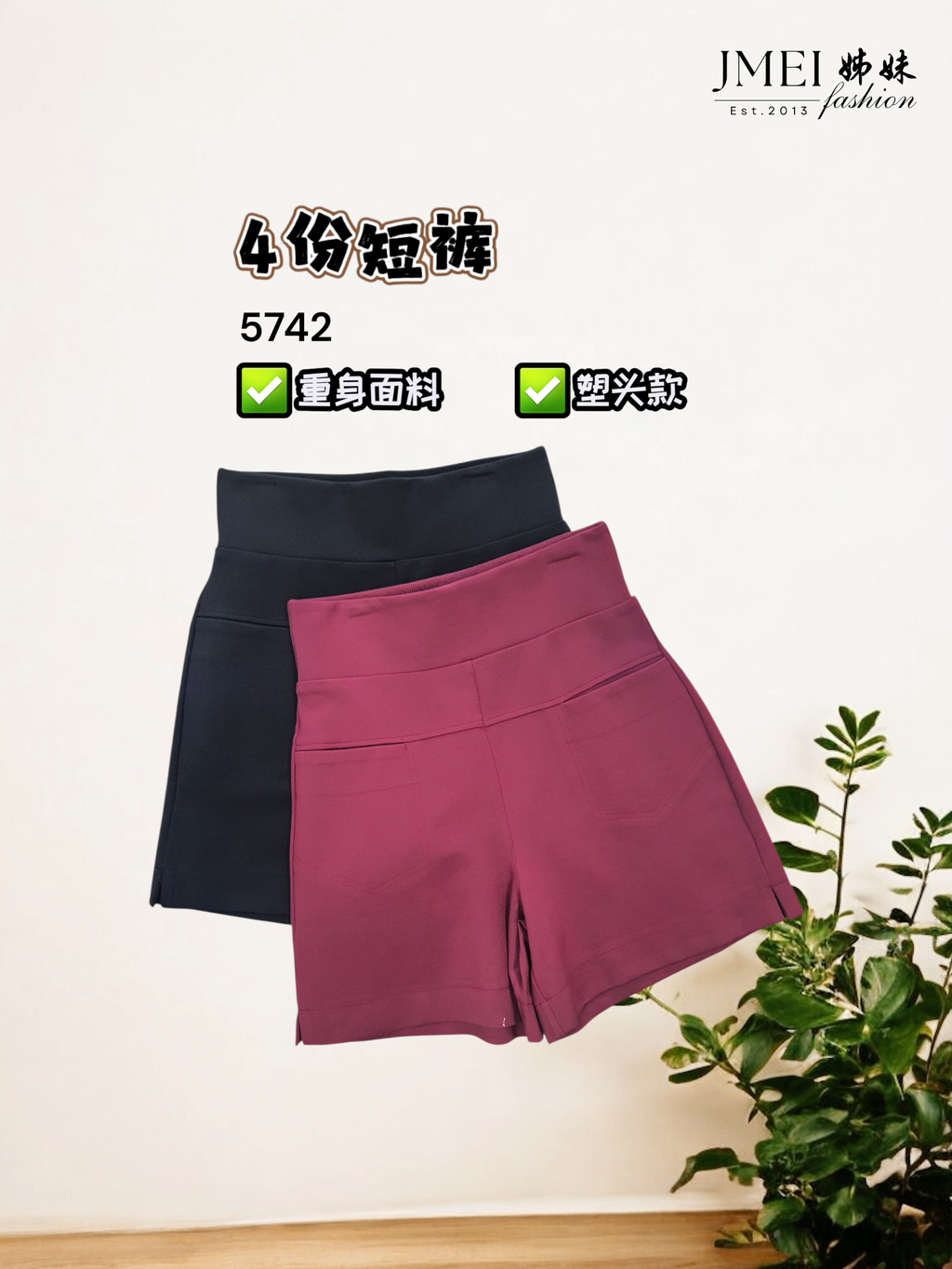 IMG_1220.JPG (3) (23)