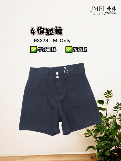 IMG_1220.JPG (4) (8)