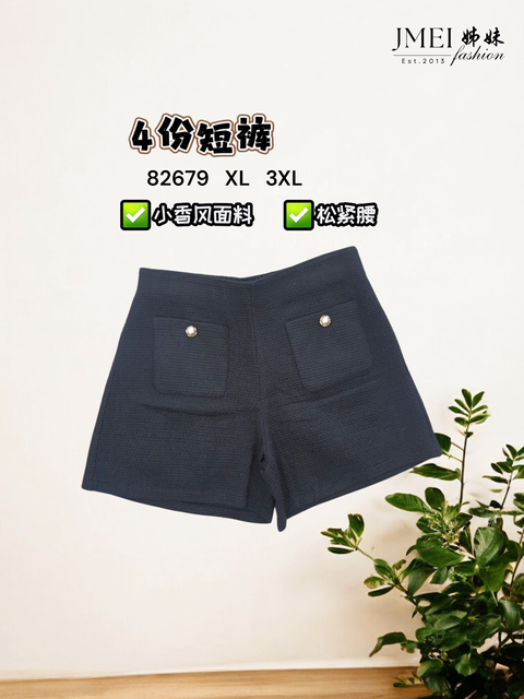 IMG_1220.JPG (4) (9)