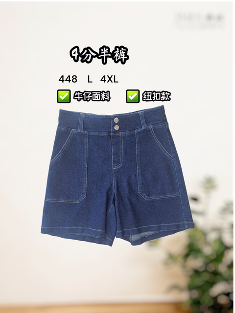 IMG_1220.JPG (4) (12)