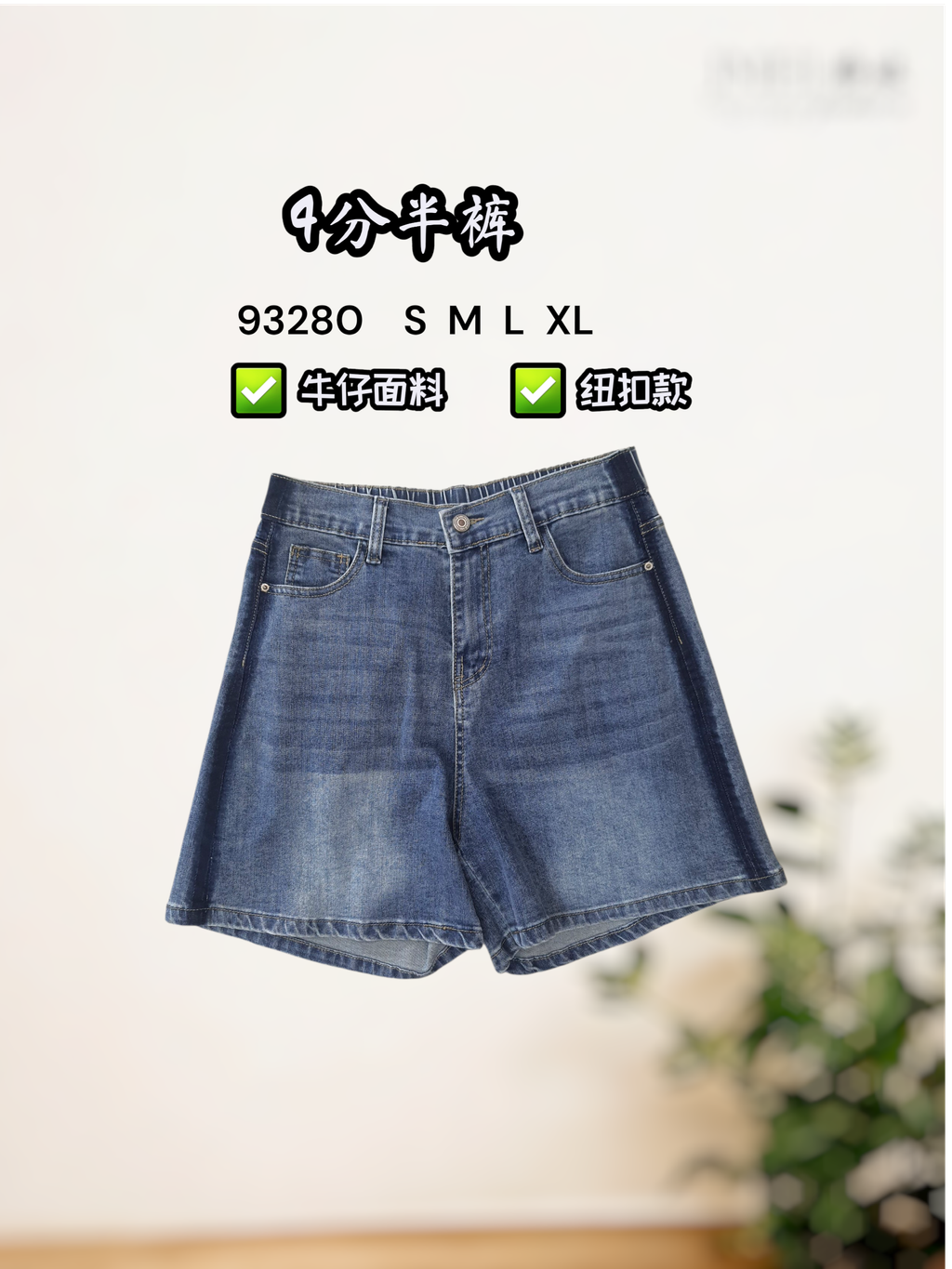 IMG_1220.JPG (4) (13)