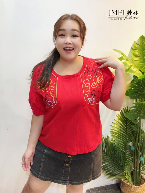 image_D18B0FAF-59D1-404D-BE65-5929DF2477FD_1775197817