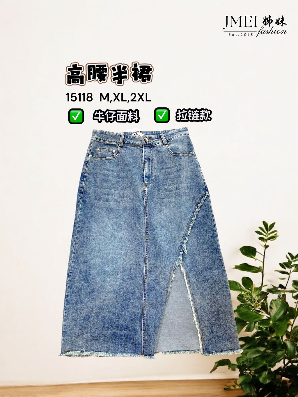 image_3BAFAF7A-6D1C-4BBC-A7A7-004056E67431_1775443569