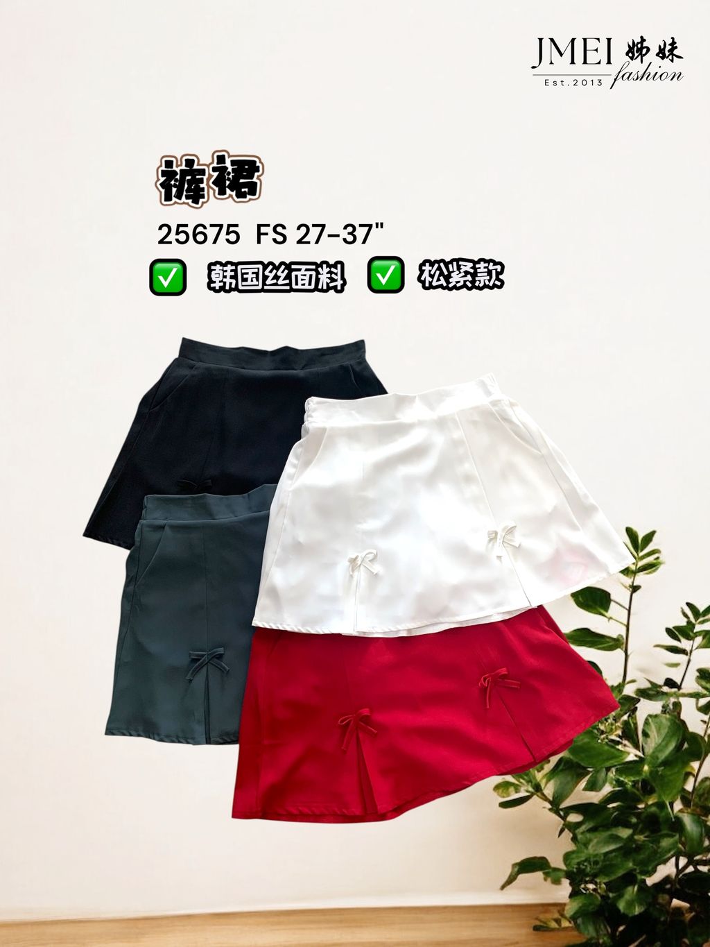 image_0249600F-62E1-457D-9AED-142EFA9A7DC7_1775445164