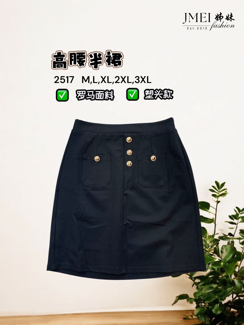 image_647461DF-EE62-43CB-9FE3-FACFED5DFC03_1775448014