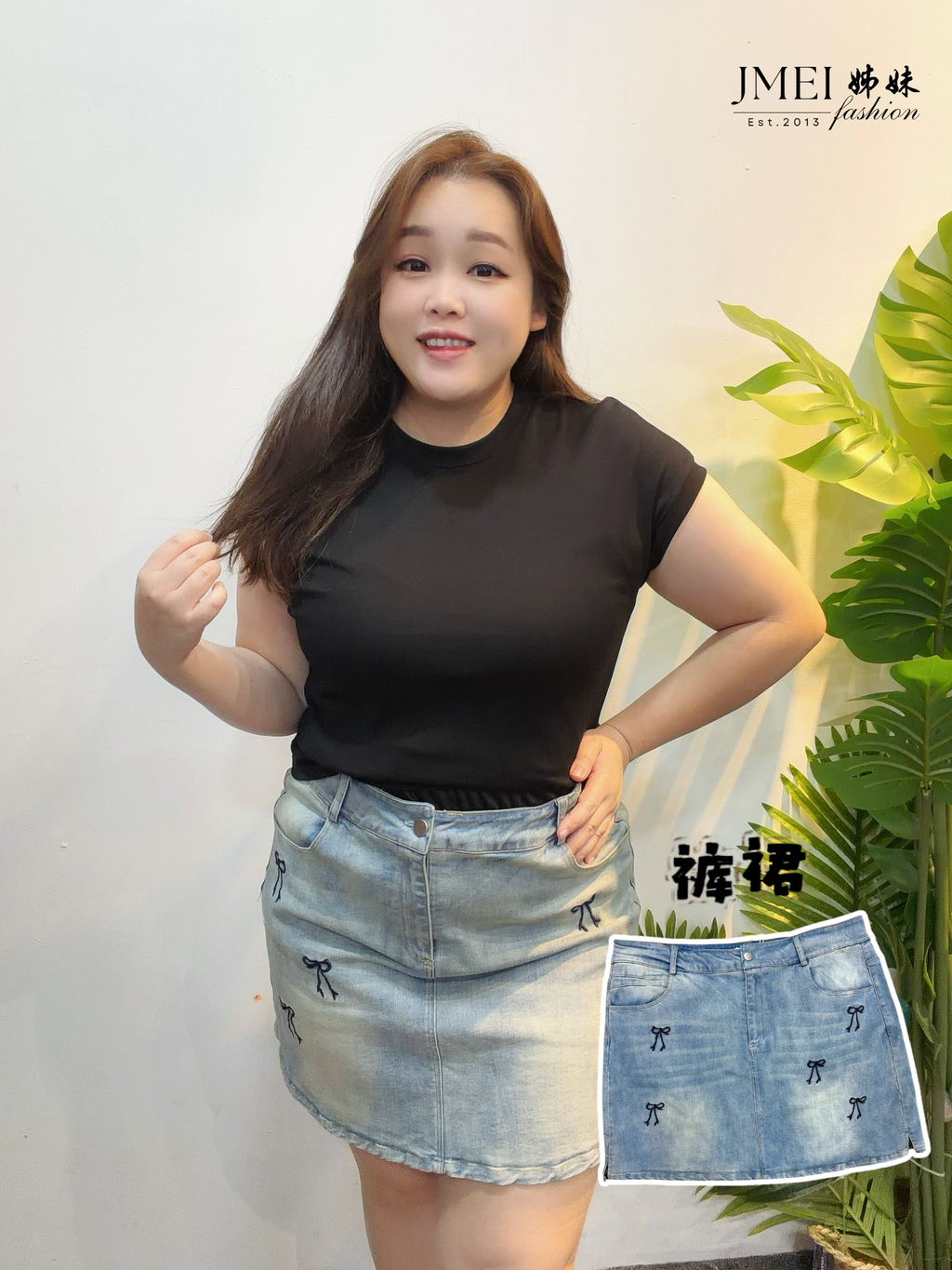 image_06FD1425-CD2B-4A3C-90DE-ABBA42EE6DC2_1775460569