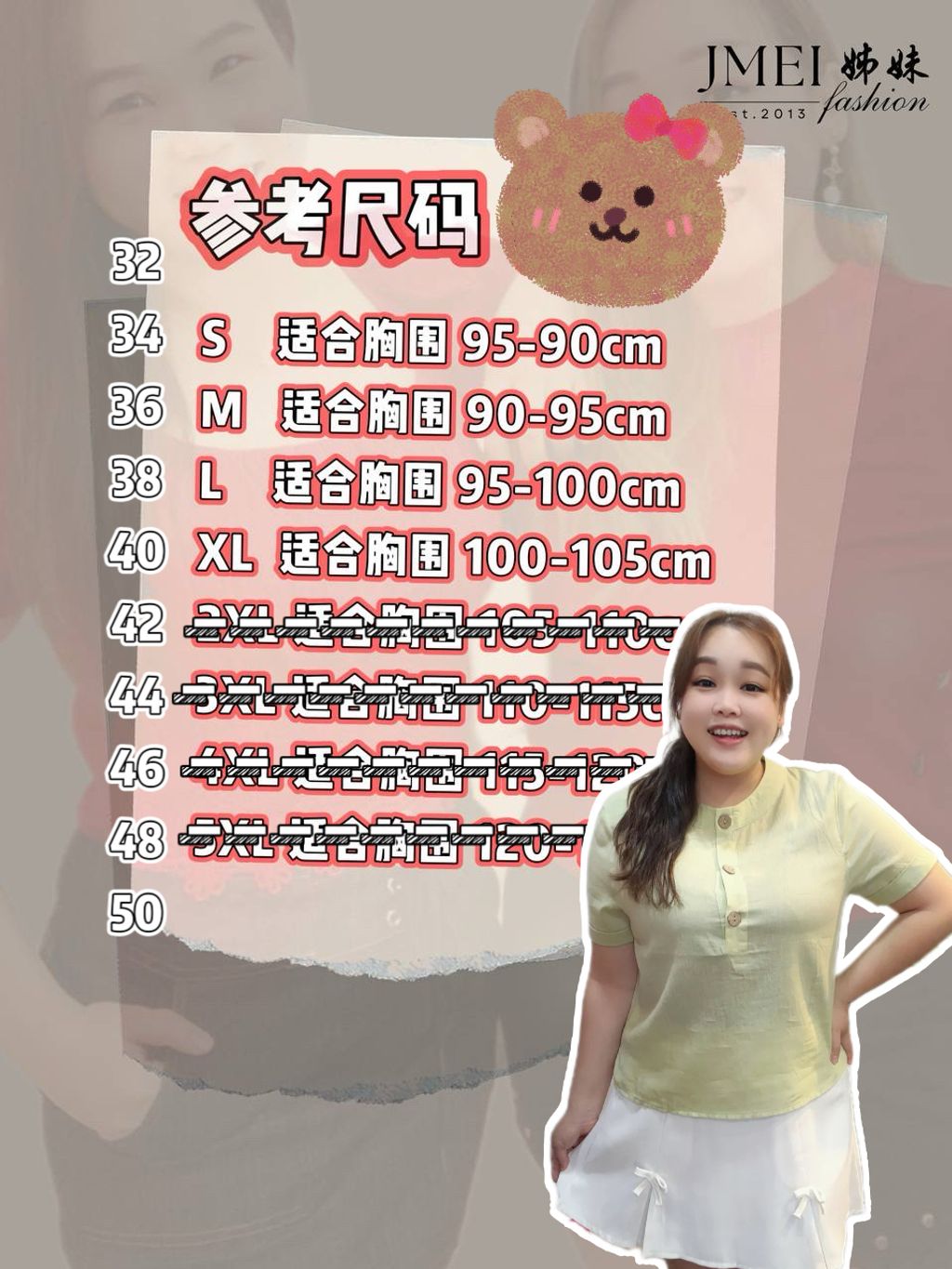 image_154C17F6-ECEF-4724-914D-C547FC0CC63F_1776139795