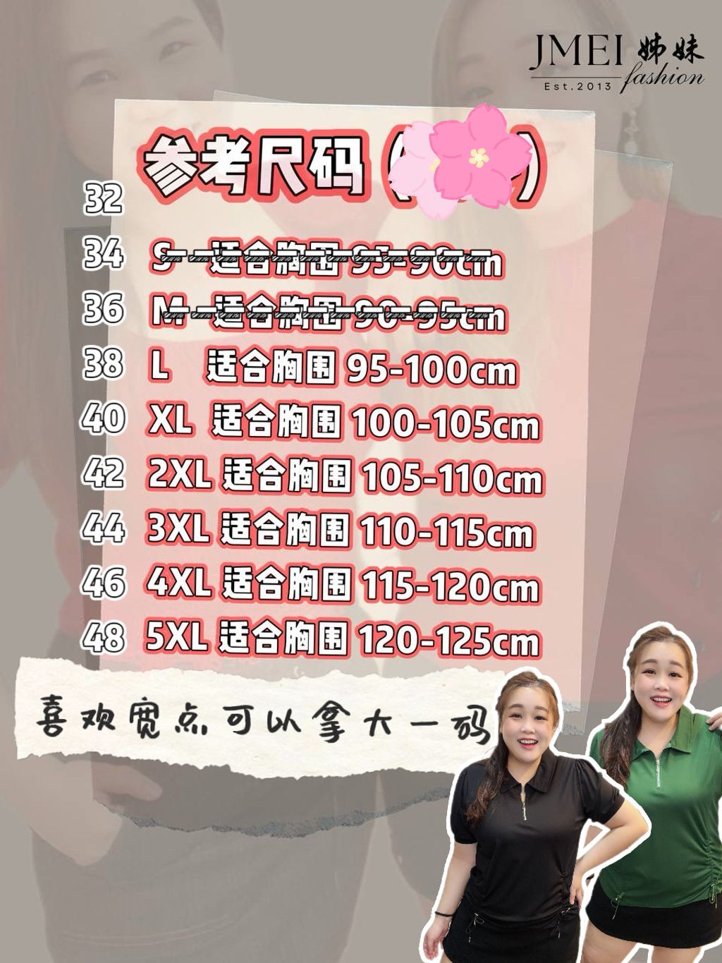 image_AE4F743C-CBB0-4111-8213-32FBA701EEBC_1776234196