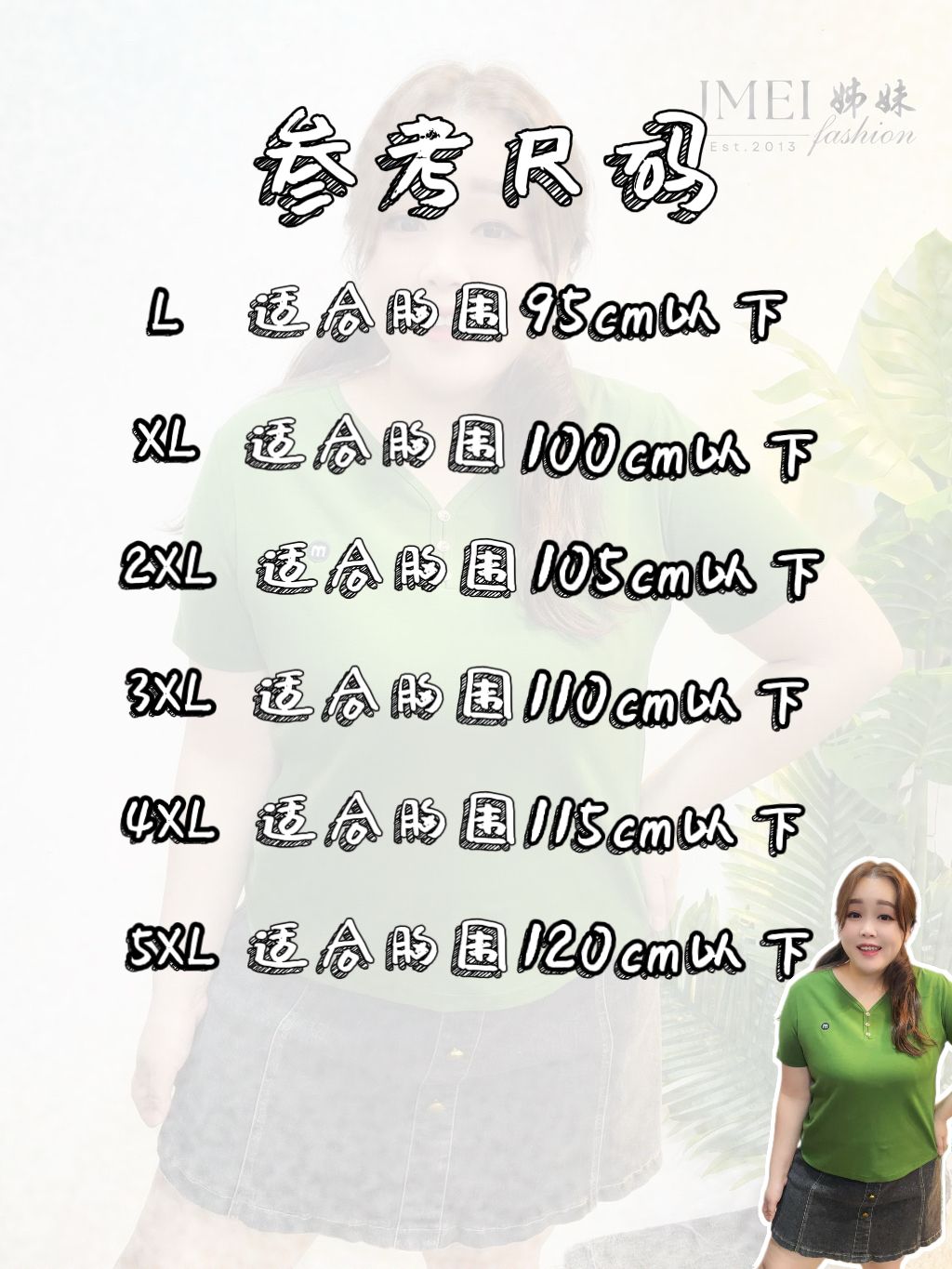 image_22B71ED5-A79E-4896-9542-31830F5FC4D0_1776652894