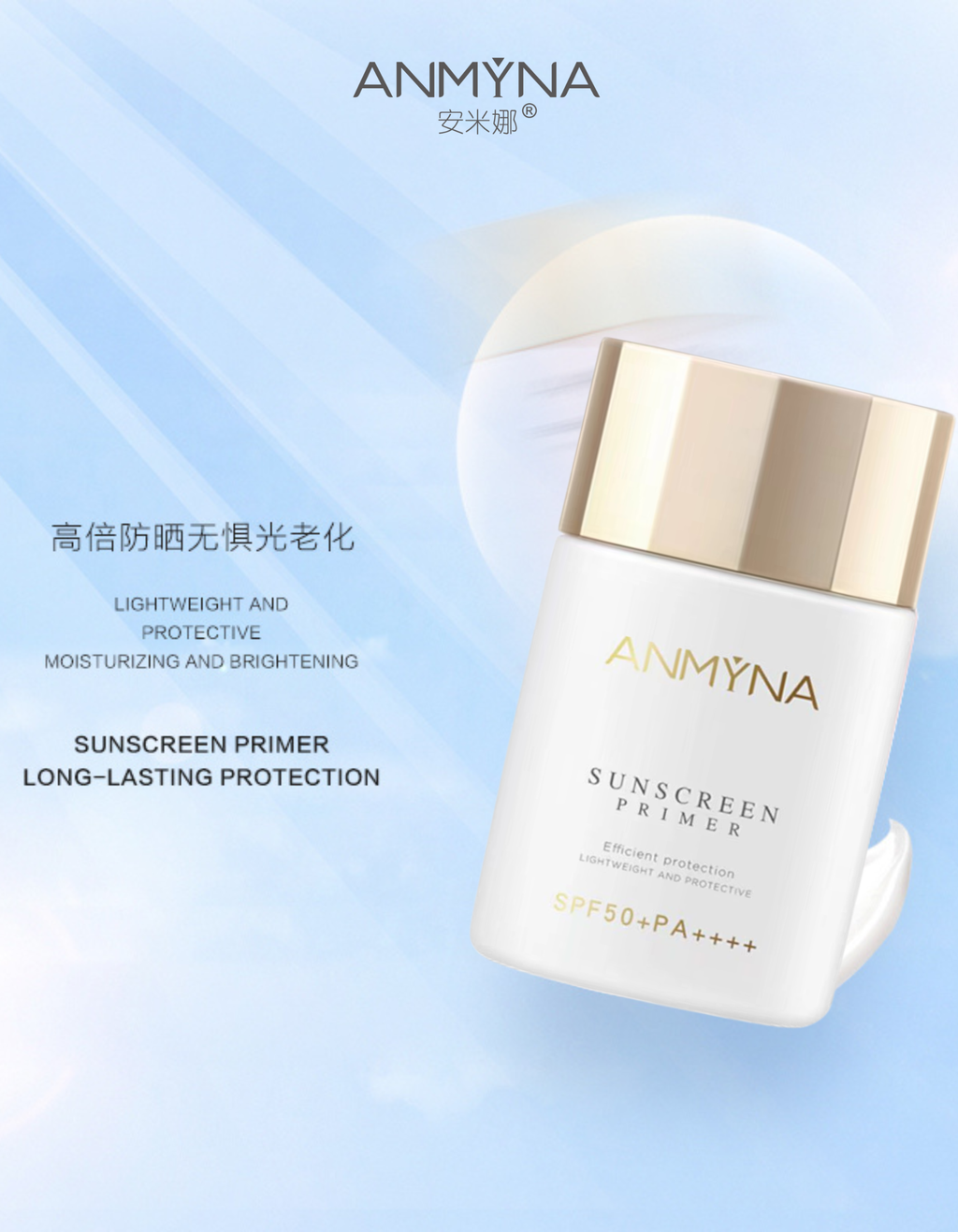 JMeiLifemall Product Picture