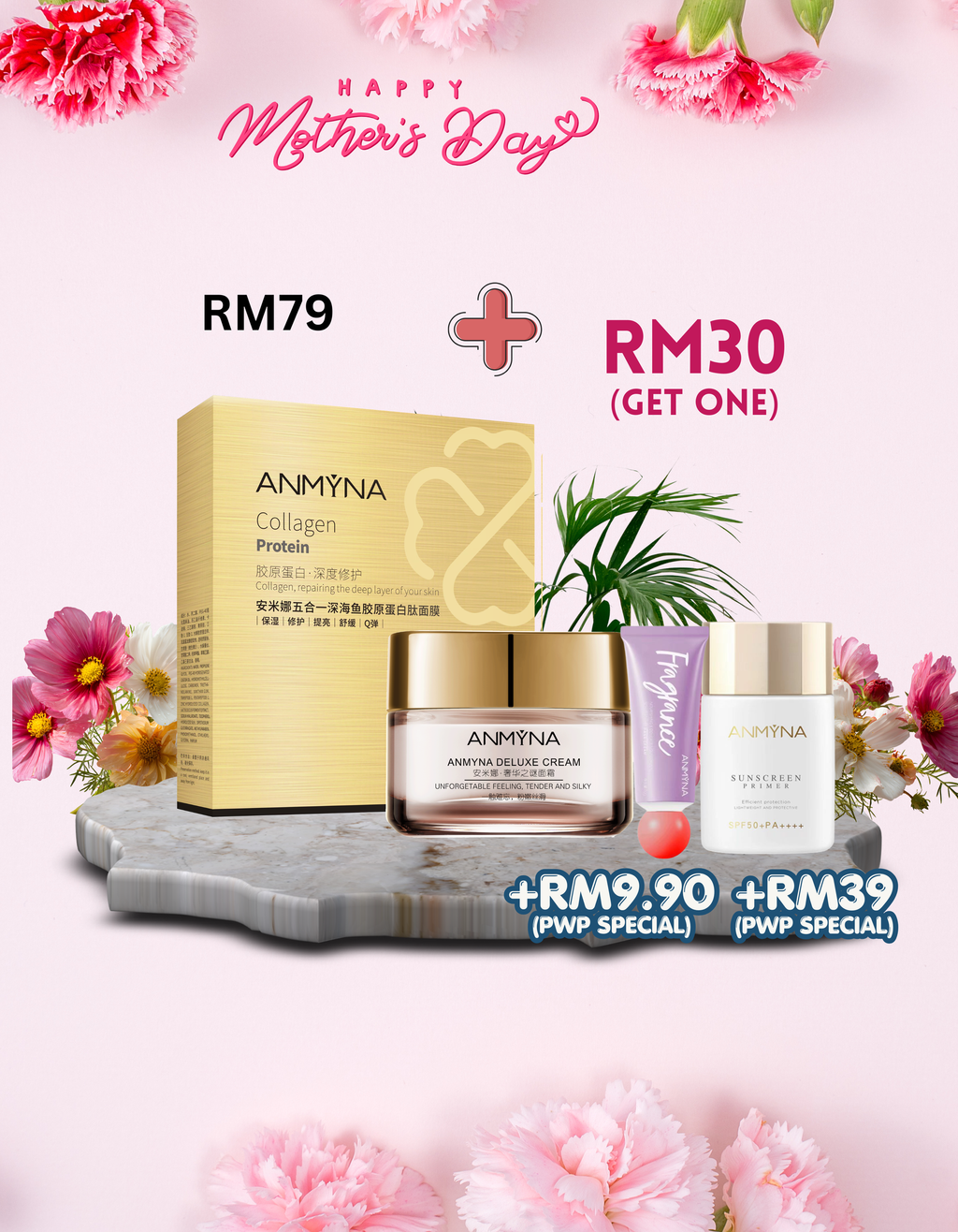 JMeiLifemall Product Picture (28)