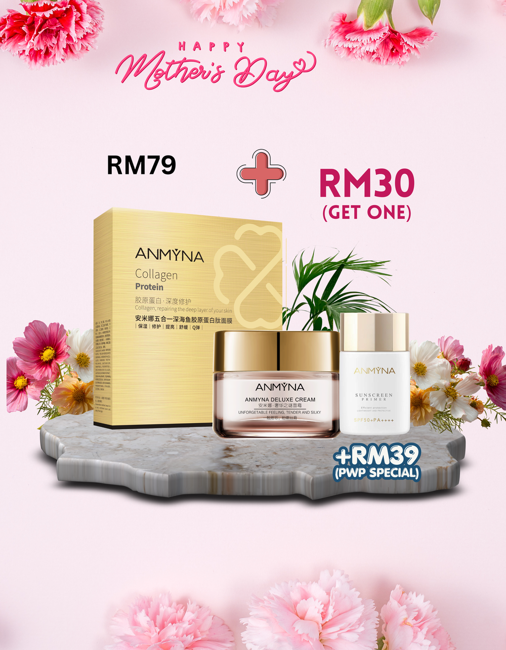 JMeiLifemall Product Picture (27)