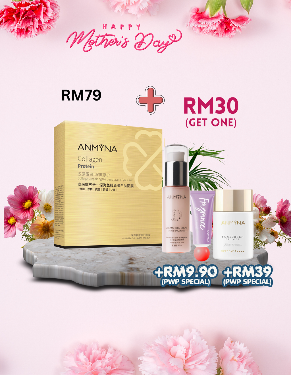 JMeiLifemall Product Picture (25)