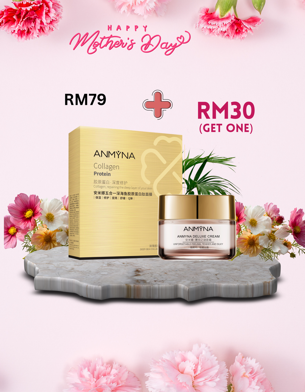 JMeiLifemall Product Picture (26)