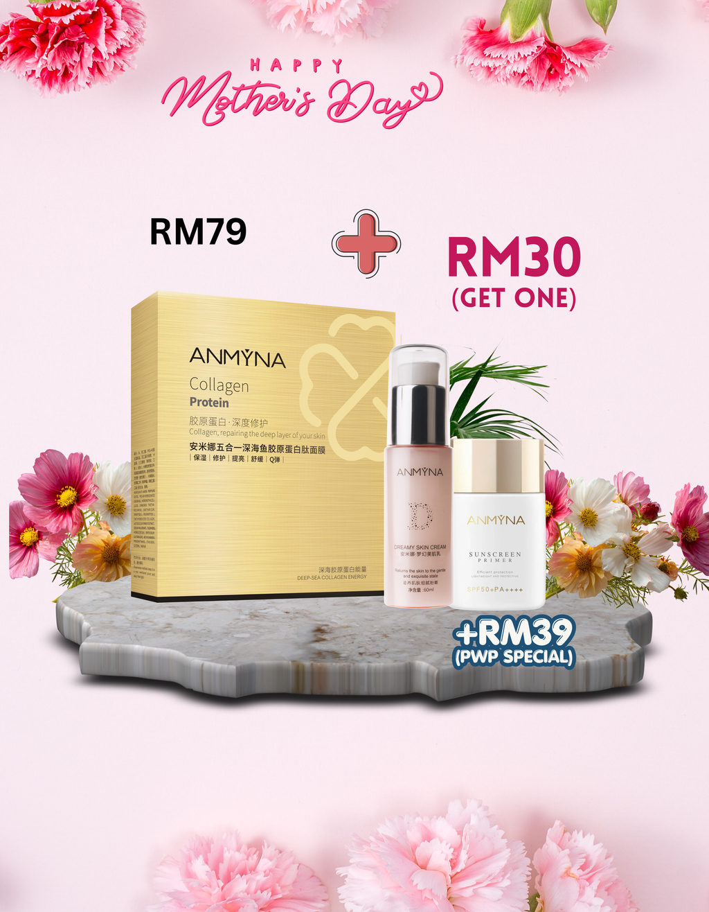 JMeiLifemall Product Picture (24)