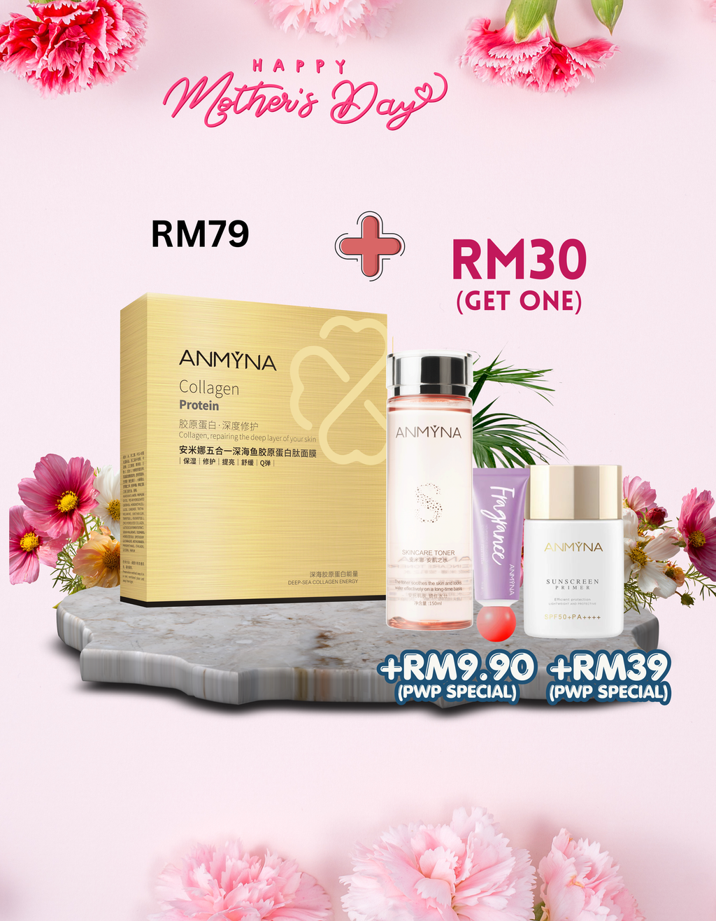 JMeiLifemall Product Picture (22)