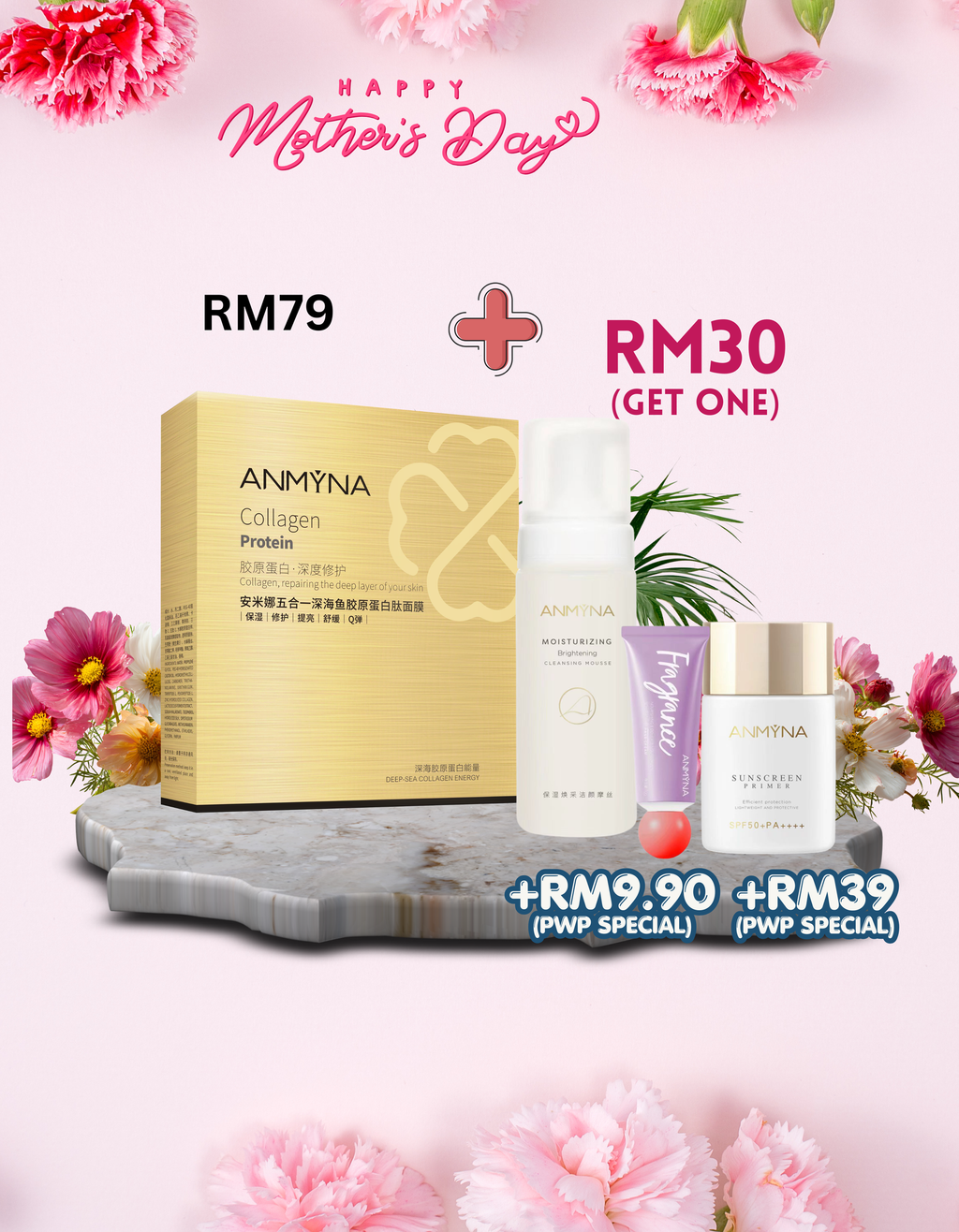 JMeiLifemall Product Picture (19)