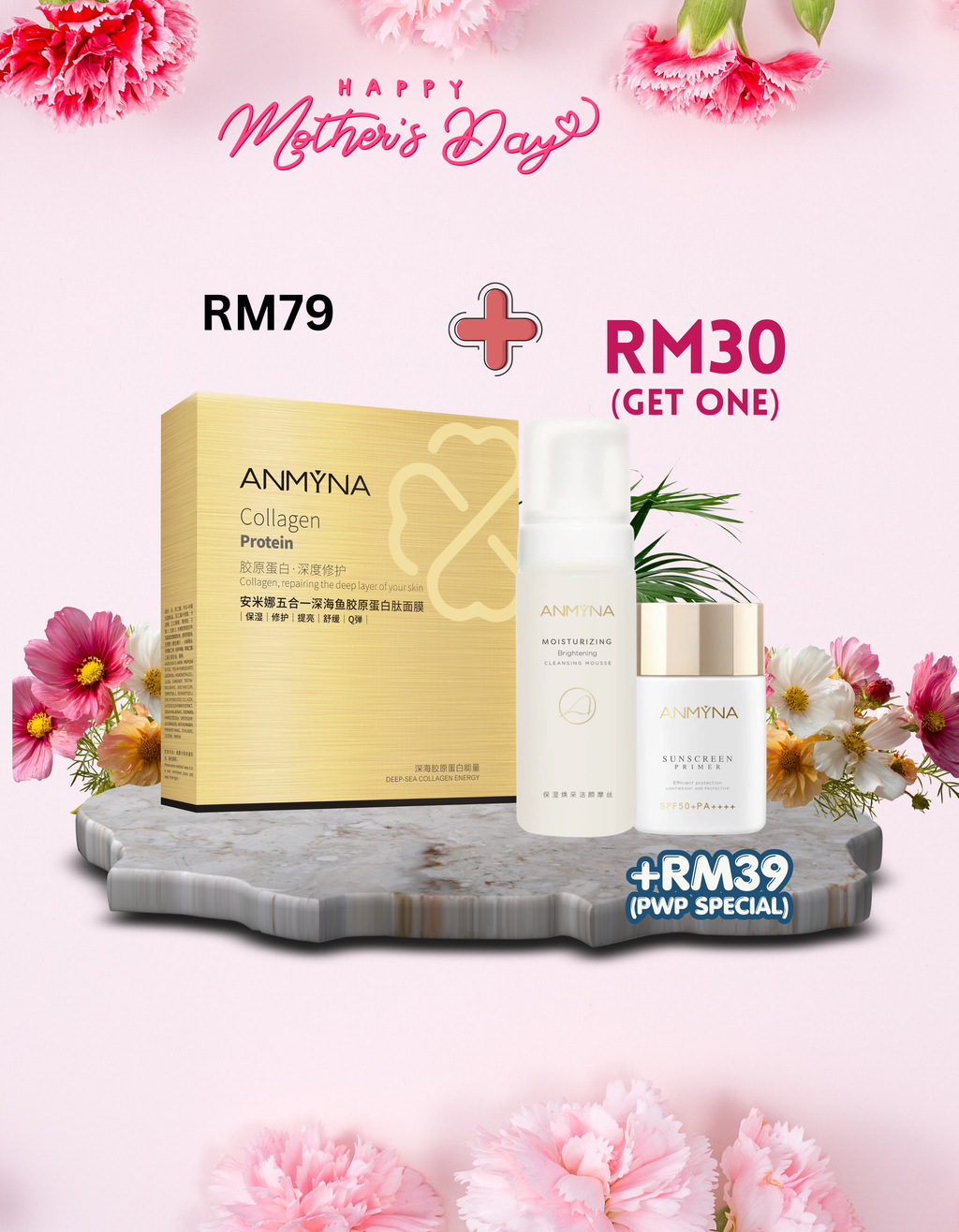 JMeiLifemall Product Picture (18)