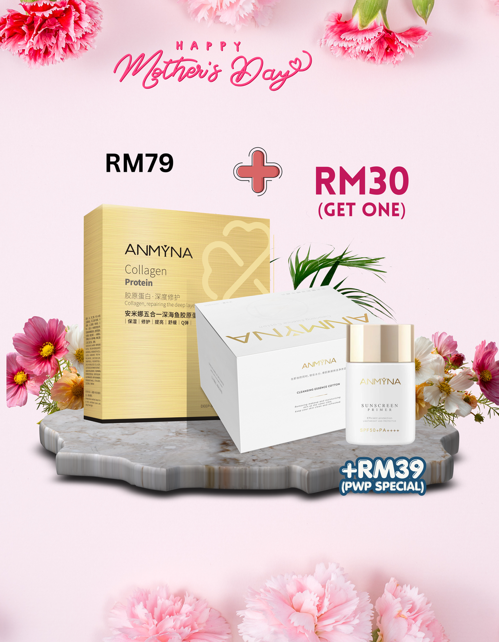 JMeiLifemall Product Picture (16)