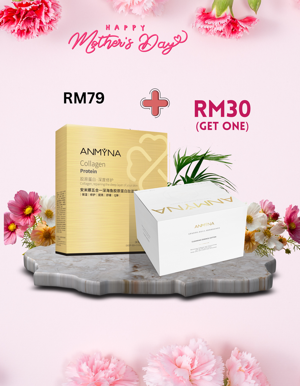JMeiLifemall Product Picture (15)